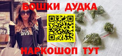 ГАЛЛЮЦИНОГЕННЫЕ ГРИБЫ Новокубанск