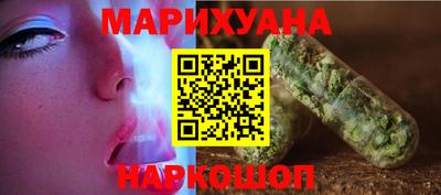 spice Нягань