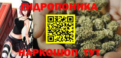 меф Новозыбков