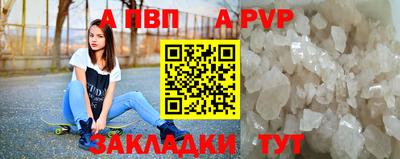 ГАЛЛЮЦИНОГЕННЫЕ ГРИБЫ Новокубанск