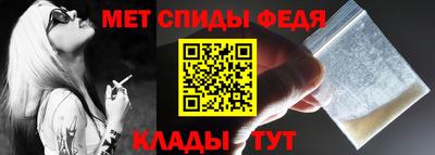 ГАЛЛЮЦИНОГЕННЫЕ ГРИБЫ Новокубанск