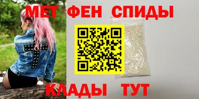 ГАЛЛЮЦИНОГЕННЫЕ ГРИБЫ Новокубанск