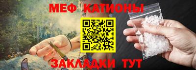 ГАЛЛЮЦИНОГЕННЫЕ ГРИБЫ Новокубанск